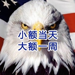 凤台要账公司